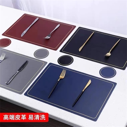 易清洗皮革西餐墊